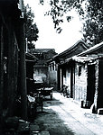 北京胡同