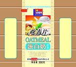 蛋白奶营养燕麦片