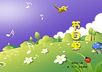 节目单