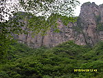河南云台山
