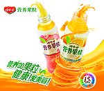 营养果粒