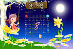2010年日历