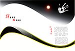 公司画册封面