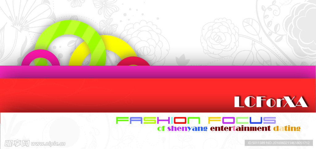 名片 时尚 精美