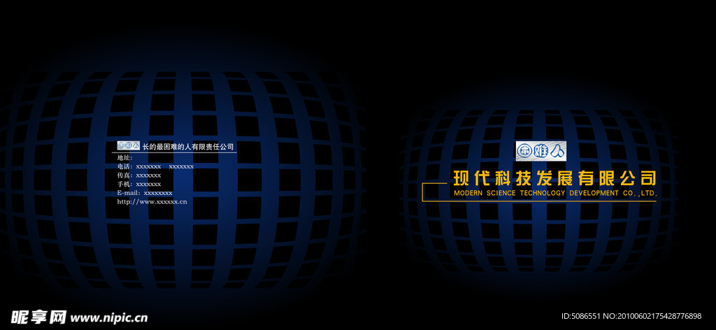 封面全集