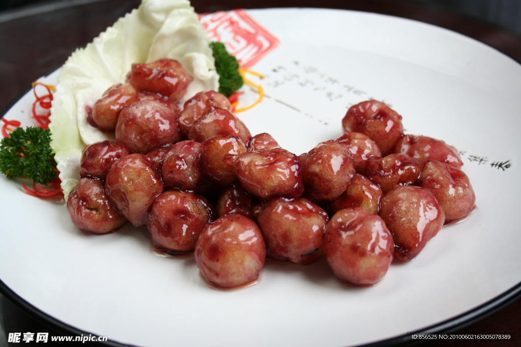 蓝莓茄子
