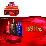 五粮液酒产品展示堆头效果
