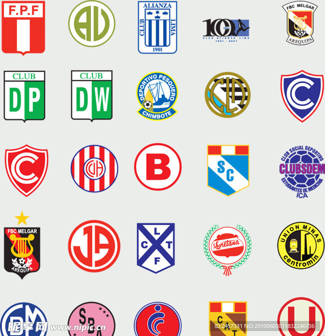 全球2487个足球俱乐部球队标志（秘鲁）