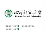 四川师范大学 徽标