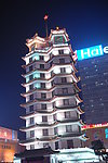 夜幕下的二七塔