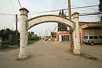 陆洪闸 牌坊
