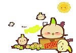 土豆仔