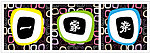 矢量无框画(一家亲)