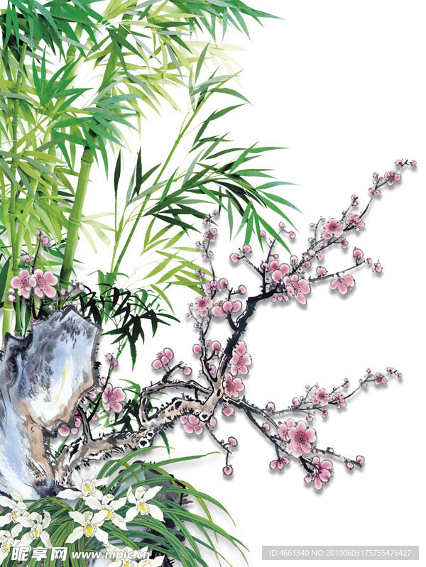 梅兰竹菊