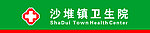 卫生院防撞条