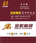 名片