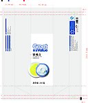 铁观音