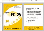 兽药袋