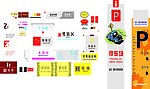 金色嘉年华商务休闲指示标识