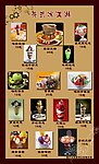 冰淇淋