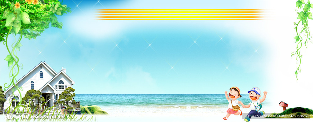 夏日海边