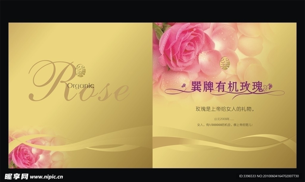 封面设计