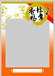 香辣鸭掌