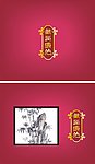 茶社LOGO设计