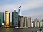 上海 浦东 陆家嘴的摩天大楼