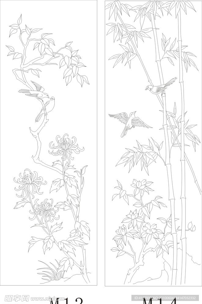 花草鸟树