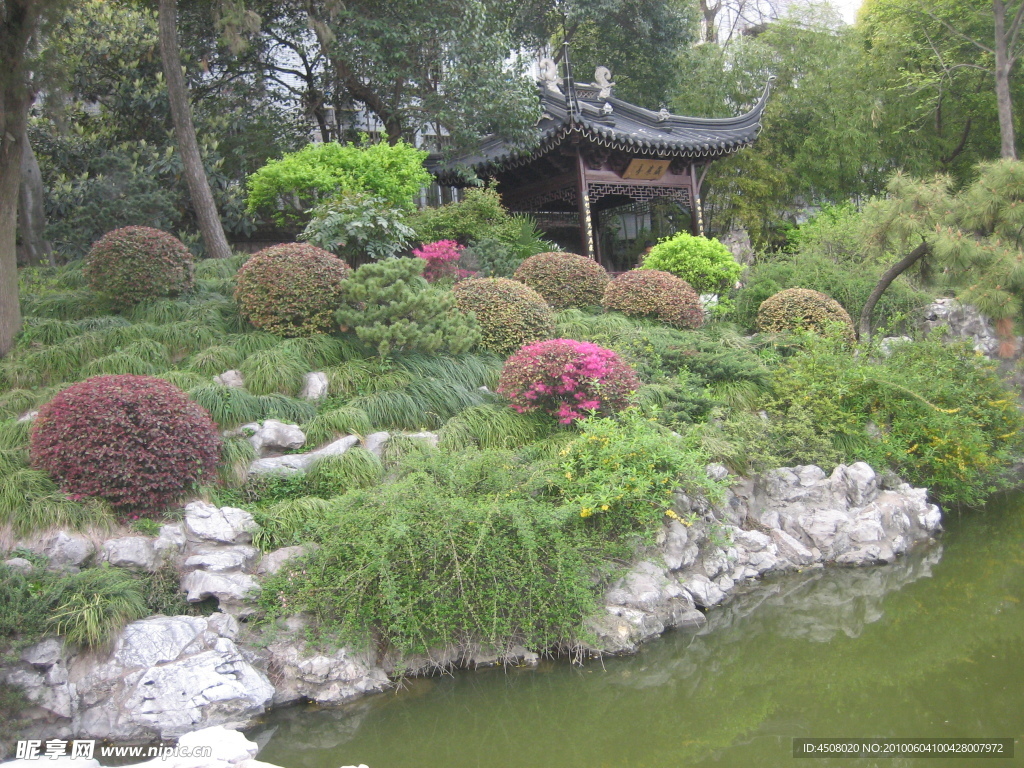 南京游风景