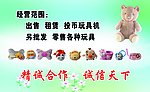 名片