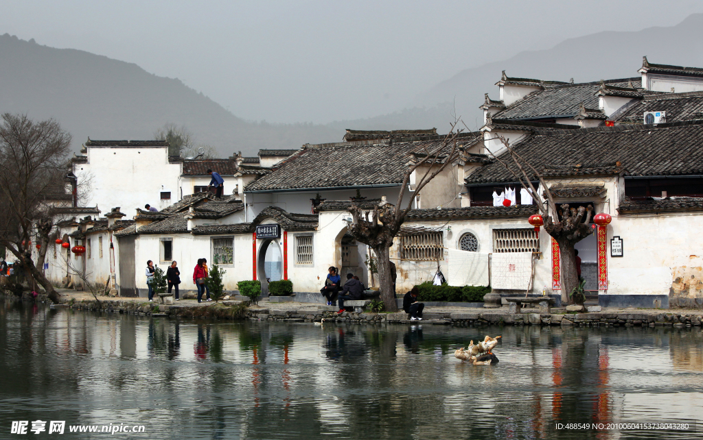 宏村
