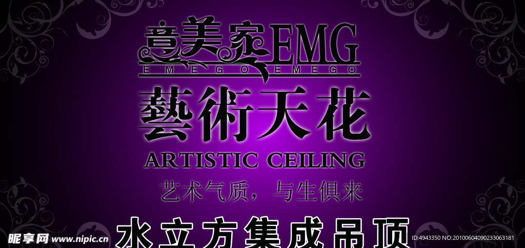 紫色