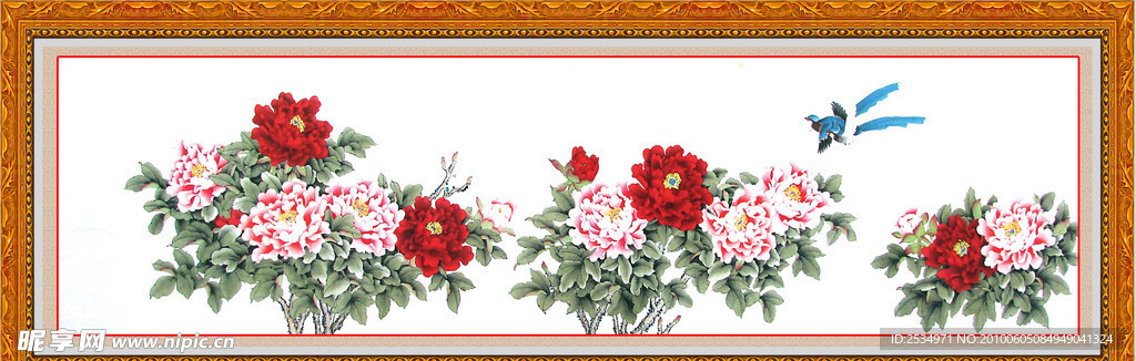 国画