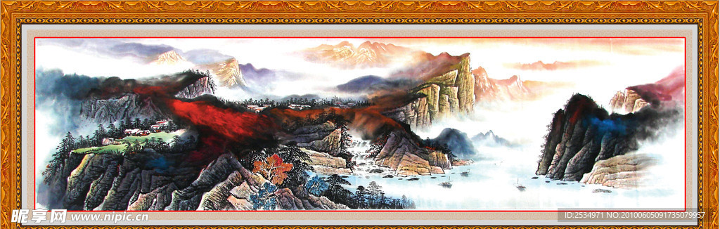 国画