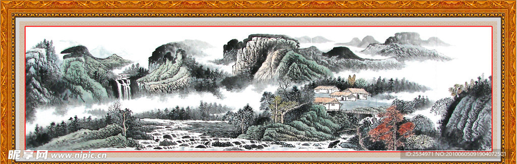 国画