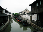 乌镇水乡