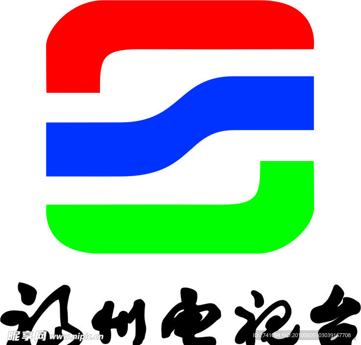 福州电视台logo