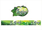 花茶节吊牌