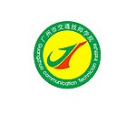 广州市交通技师学院标志