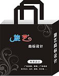 手提袋