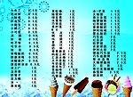 雪糕价格
