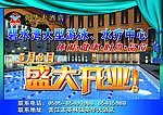 车贴设计