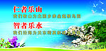 海报背景