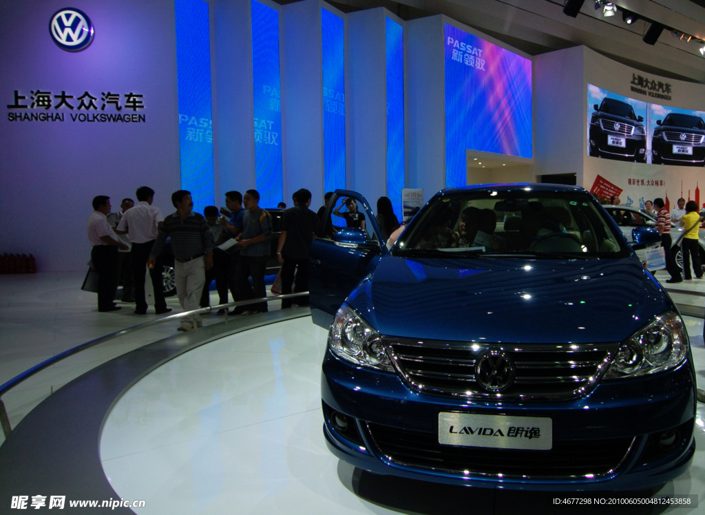 成都车展靓车