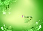 一生的约定