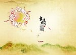 画意诗情