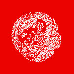 完美的龙