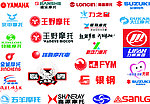 摩托车标志